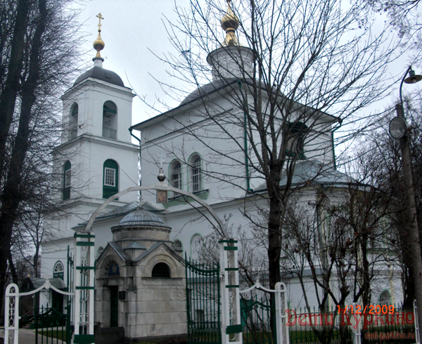 Воскресная школа при Храме Владимирской Иконы Божией Матери в Куркино