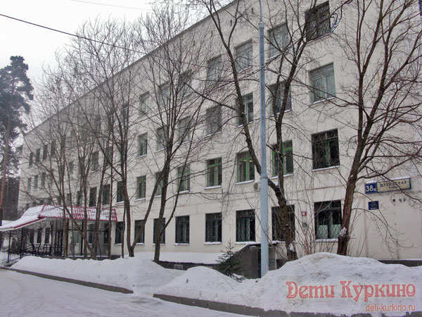 Противотуберкулезный диспансер № 13, Москва, ул. Щукинская, д. 38